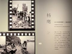 -四川美术馆