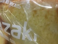 -山崎面包(第一八佰伴店)