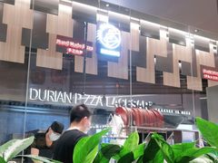 -乐凯撒披萨(喜荟城店)