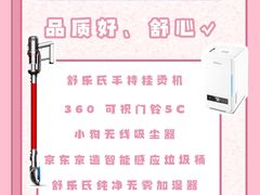-研筑国际设计事务所(总店)