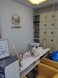 点击看大图 -希木造型定制