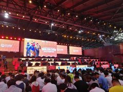 -东浩兰生上海世博展览馆