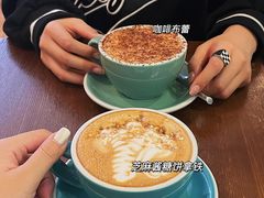 芝麻酱糖饼拿铁-COFFEE HOLIC(朝外SOHO店)