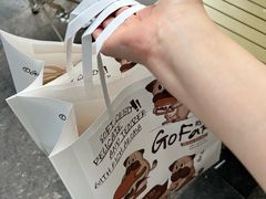 -狗發汉堡(湖塘店)