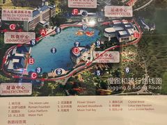 -清远恒大酒店·寻味清远