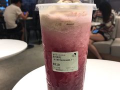 -喜茶(广州番禺奥园广场店)