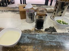 -鲁包面