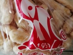 -生活林(河北路店)