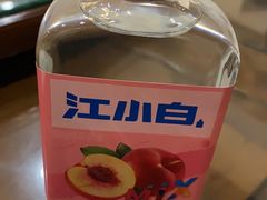 -天赋鱼馆(竹乡特色街店)