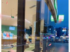 -奈雪的茶(优特汇店)