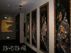 -素可汤泉(天宝大厦店)