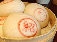 配肉的馒头-寻宝记绍兴菜(鲁迅路店)