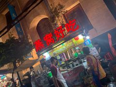 -唐人街(耀华力路)
