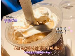 -麦当劳(哈西万达店)