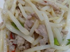 毛草根炒肉丝-善银私房菜馆(金舟花园小区店)