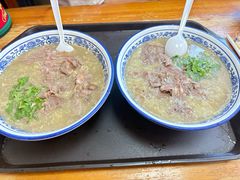 -杨记牛肉糁