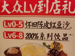 -广九餐室(陈家祠扬韬广场店)
