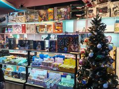 -阿尔法Game Station(中山路店)