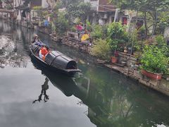 -绍兴书圣故里景区