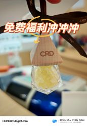 点击看大图 -CRD克徕帝(上海凯德晶萃广场店)