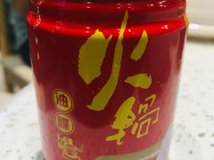 -玉林串串香(九号天地店)