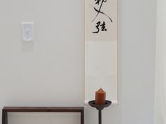 -风吟仟茶(河街店)