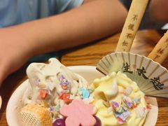 -尹三豆汁(前门旗舰店)