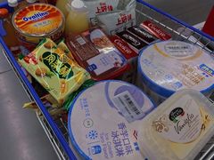 -麦德龙(虹口江湾店)
