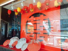 -品粹徽园·家常安徽菜