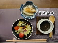 野菜沙律-岩也·日料与酒(龙岗天安云谷店)