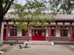 -杨柳青庄园