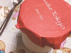 -布歌东京(德基BHG店)