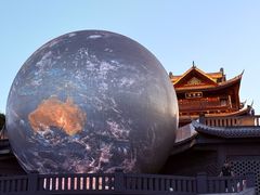 -中国宜宾·长江地标广场