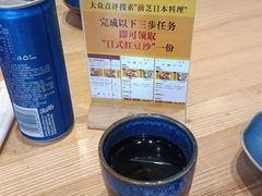 -鹅喜粤·广州味·点心·烧鹅(长隆店)