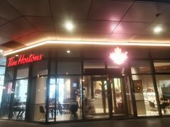 -Tims天好咖啡·贝果(凯德大峡谷购物中心店)