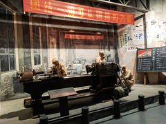 -柳州工业博物馆