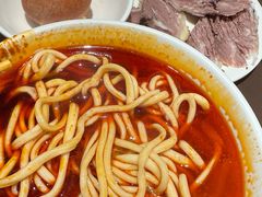 -清真·马安军辣子牛肉面
