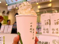 -一树一叶·福建茶档(石鼓路店)