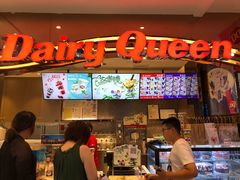 -DQ·蛋糕·冰淇淋(昌平国泰店)