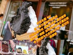 -官也街