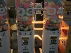 -元气寿司(东方宝泰店)