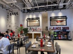 -老高烧烤(龙华星河iCO店)