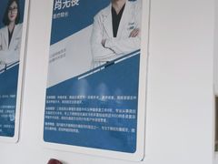 -天使口腔门诊部(上海店)