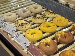 -One Bagel·一个贝果(凯德mall大峡谷店)