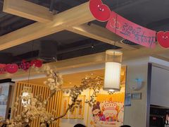 -九毛九西北菜(百信广场店)