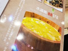 -满堂春特色餐馆