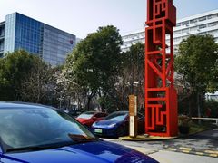 -平安银行(长阳支行)