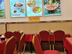 -华天延吉餐厅(西安门一店)