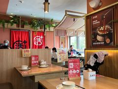 -鱼酷活鱼烤鱼(静安大融城店)