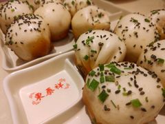 -东泰祥生煎馆(重庆北路店)